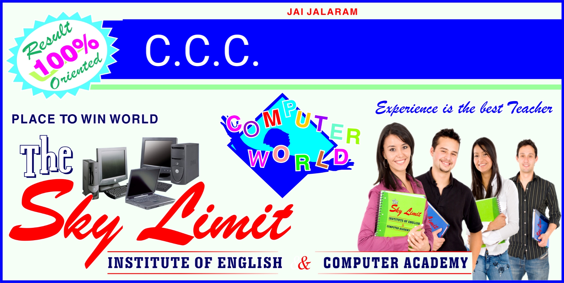 ccc course img